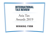 International Tax Review (ITR) Asia Tax Awards 2019