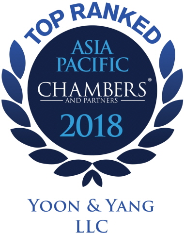 Chambers & Partners Asia-Pacific 2018