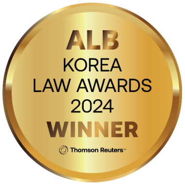 ALB Korea Law Awards 2024